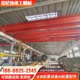 QD type electric double beam Overhead crane 5t 10t 15t 20t double beam crane suspended crane crown block