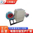 Air duct type air electric heater High temperature electric heating equipment with fast temperature rise and fall rate