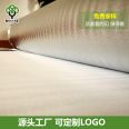 Eurasian Packaging Supply 2mm Pearl Cotton Aluminum Film Express Packaging Insulation Bag Material Floor Damp Proof Pad Manufacturer