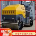 Vetex vibrating double steel wheel road surface compaction trench backfilling small roller 1 ton 2 tons 3 tons