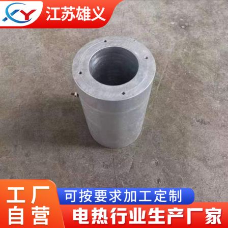 Xiongyi 220v1200w cast aluminum electric heating ring for plastic machinery can be customized non-standard