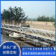 Truss type mud scraper central transmission mud scraper suction machine sludge treatment mud scraper equipment Haihui