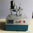 Ruiwen Instrument Three Roll Grinder Model 150 Laboratory Production Small Ink Grinding Testing Machine