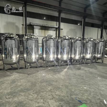 Water storage tank 1000 pounds mirror storage tank 304 anti-corrosion sealed container support customized according to drawings