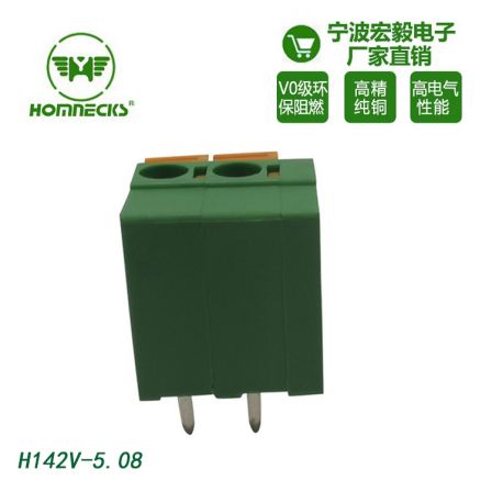 Hongyi 5.08mm spacing spring type PCB wiring terminal 142 bent pin press quick connection controller