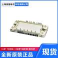 IFS200B12N3E4_ B31 INFINEON Infineon Power Semiconductor IGBT Thyristor Electronic Element