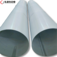 Stainless steel chemical pipe DN150 stainless steel sewage pipe for Incineration power plant Leyuantai industrial pipe