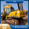 Yongte Small Used Excavator Durable Original Imported Professional After Sales Manufacturer Customization