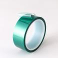 Green high-temperature adhesive tape without residue, electroplating, insulation, green adhesive PET silicone tape
