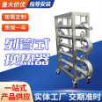 Tubular heat exchanger, floating head cooler, stainless steel tube condenser