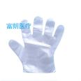 Medical glove are highly airtight and can effectively isolate all kinds of bacteria and viruses. Nitrile rubber manufacturer, Fulang Source