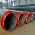 Prefabricated polyurethane insulation pipe, directly buried insulation pipe, polyethylene thermal foam pipe, door-to-door construction for delivery