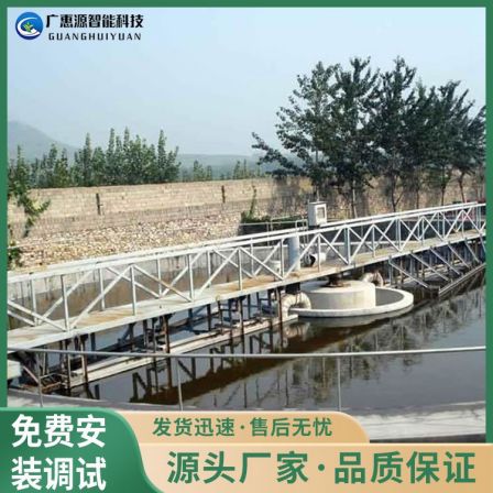 Sedimentation tank suction sludge machine peripheral drive sludge scraper sludge treatment equipment Guanghuiyuan