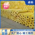 Manufacturer's spot Glass wool tube Glass wool fiber tube power pipe insulation aluminum foil tube