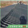 Synthetic resin tiles for thermal insulation, thickened plastic villa tiles, roof construction, flat to sloping engineering