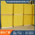 Glass wool board pipe system heat insulation cotton duct ventilation heat insulation cotton