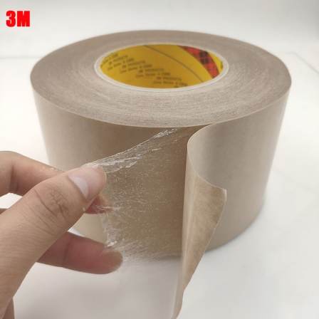 3M9485PC Baseless Double sided Adhesive Flexible Circuit Board Film Switch Pure Adhesive Film Tape