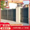 Villa courtyard gate aluminum alloy garden gate modern simple single and double aluminum gate