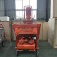 Imported wall gypsum spraying machine, automatic and comprehensive multifunctional painting machine