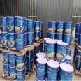 Convenient construction of underground waterproof and leak sealing materials for liquid coiled material Hilno roof