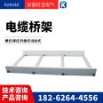 Cable tray cross arm 100mm bracket galvanized hanger bracket crossbar accessories fireproof cable tray bracket C-shaped steel cross arm