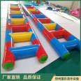 Children's color inflatable Balance beam outdoor fun sports meet props and equipment Hurdling fish leaping over the dragon gate expanding toys