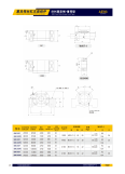 Xinyu Intelligent Automation BUV Support Component Replacement Shanglong Only Made High Precision Screw Rod Support Seat