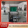 Plastic box washing machine, express delivery turnover basket cleaning machine, bread basket, egg basket cleaning equipment