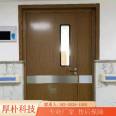 Wood transfer printing door, wood transfer printing manufacturer, medical door, medical door manufacturer, hospital door