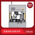 Desktop automatic screw locking machine, LED lamp holder, screw tightening machine equipment, blow air electric screw driving machine