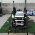 1 meter wide 18-20 horsepower small four wheel agricultural tractor for field transportation