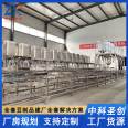 Automatic machine for making water tofu Zhongke Bean Products Machinery Factory tofu production line fully automatic equipment