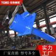 Tuobao SWL screw lift with strong load capacity, customized transmission equipment, reducer