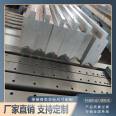 Seamless bending mold, lower mold, complete size, durable blade, high gloss, flat surface, injection molding