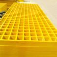 Jukai fiberglass grid drainage ditch grid plate car wash room 4S store floor grid plate photovoltaic walkway board