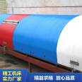 Belt conveyor with observation window type rain cover for rain and snow protection. Multiple specifications of conveyor belt protective covers for grain depots are supplied