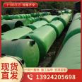 Morning work finished fiberglass septic tank 75m m3 plant sewage treatment tank sedimentation tank SMC winding oil separator