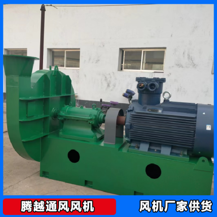 200kw gas furnace pressurized booster fan manufacturer zbfyy plastic lined bottom combustion supporting induced draft fan