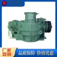 Customization of non-standard reducers for rolling machines, packaging machinery, cutting equipment and other industries