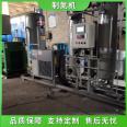 180 cubic meter air nitrogen making machine for environmental purification food packaging with low operating cost and long service life
