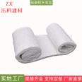 Refractory ceramic fiber felt, hydrophobic, high-density aluminum silicate roll felt, high-temperature resistant needle felt