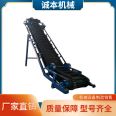 Large inclination belt conveyor, Chengben mechanical conveying of limestone, cement, clinker, gypsum