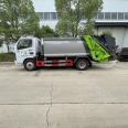 Small garbage compression truck 7 ton side mounted compression Garbage truck has strong load capacity