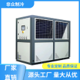 Non public warehouses have a complete range of industrial refrigerators with novel appearance and stable operation