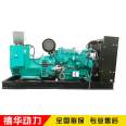 400 kw diesel generator set large emergency standby power supply Yuchai silent type