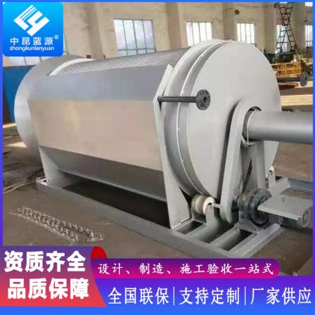 Fully automatic stainless steel grating microfiltration machine, external water inlet drum microfiltration machine, solid-liquid separation equipment