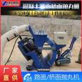 Road surface shot blasting machine Steel plate rust removal machine Hand pushed asphalt 550 small mobile concrete bridge deck shot blasting machine