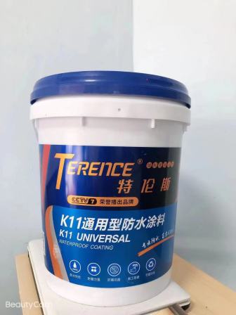 Ceramic tile adhesive manufacturer CCTV brand with stable quality 5kg/10kg barrel back coating factory available in stock