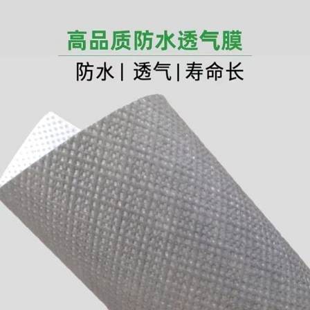 Waterproof and breathable film for breathing paper walls, sold by manufacturers as polypropylene insulation material