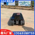 Rubber chassis modification of track chassis Rubber track chassis assembly Electric remote control track chassis equipment